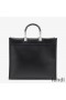 Fendi Medium Sunshine Shopper Bag In ROMA Logo Calf Leather Black/White