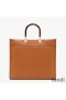 Fendi Medium Sunshine Shopper Bag In ROMA Logo Calf Leather Brown