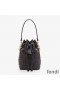 Fendi Mini Mon Tresor Bucket Bag In FF Motif Calf Leather Black
