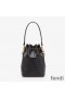 Fendi Mini Mon Tresor Bucket Bag In FF Motif Calf Leather Black