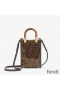 Fendi Mini Sunshine Shopper Bag In FF Motif Fabric with Sequins Brown