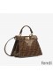 Fendi Petite Peekaboo ISeeu Bag In FF Motif Fabric with Sequins Brown