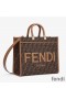 Fendi Medium Sunshine Shopper Bag In ROMA Logo FF Motif Fabric Brown