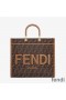 Fendi Medium Sunshine Shopper Bag In ROMA Logo FF Motif Fabric Brown