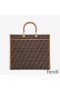 Fendi Medium Sunshine Shopper Bag In ROMA Logo FF Motif Fabric Brown