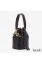 Fendi Mini Mon Tresor Bucket Bag In FF Motif Calf Leather Black