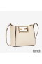 Fendi Small Way Bag In Calf Leather White