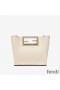Fendi Small Way Bag In Calf Leather White