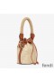 Fendi Mini Mon Tresor Bucket Bag with Straw Handle In FF Motif Straw Beige