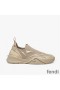 Fendi Flow Sneakers Unisex Mesh Beige