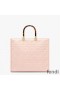 Fendi Medium Sunshine Shopper Bag In FF Motif Nappa Leather Pink