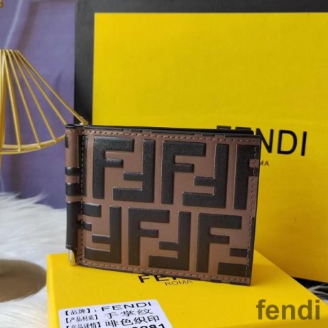 Fendi 빌립에서 FF 모티브 FF 모티브 Nappa 가죽은 갈색
