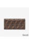 F is Fendi Chain Wallet In FF Motif Calf Leather Brown