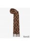 Fendi FF Scarf In Cashmere Brown