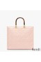 Fendi Medium Sunshine Shopper Bag In FF Motif Nappa Leather Pink