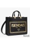 Fendi Medium Sunshine Shopper Bag In Fendace Logo Calf Leather Black