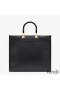 Fendi Medium Sunshine Shopper Bag In Fendace Logo Calf Leather Black