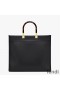 Fendi Medium Sunshine Shopper Bag In ROMA Logo Calf Leather Black