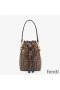 Fendi Mini Mon Tresor Bucket Bag In FF Motif Calf Leather Brown