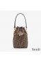 Fendi Mini Mon Tresor Bucket Bag In FF Motif Calf Leather Brown