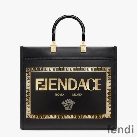 Fendi Medium Sunshine Shopper Bag In Fendace Logo Calf Leather Black