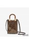 Fendi Mini Sunshine Shopper Bag In FF Motif Fabric with Sequins Brown